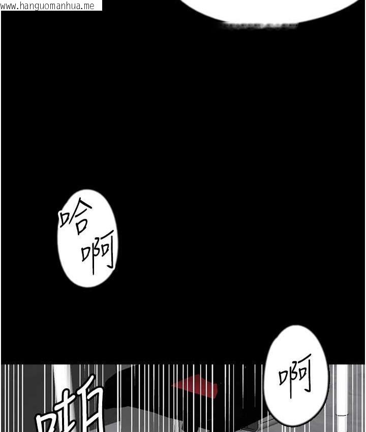 韩国漫画养父的女儿们韩漫_养父的女儿们-第50话-喜欢和我做吗?在线免费阅读-韩国漫画-第130张图片