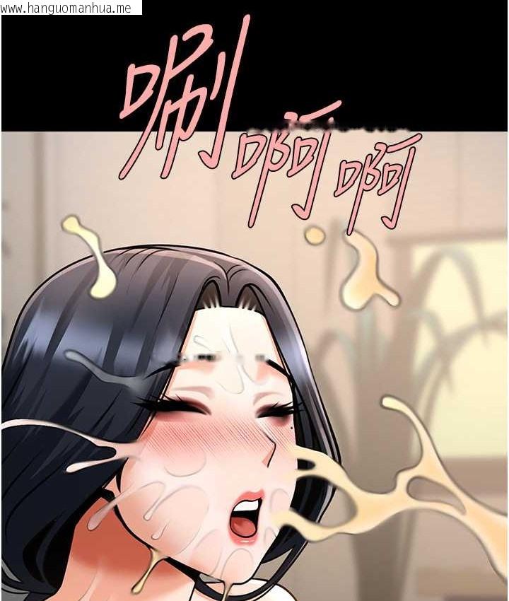 韩国漫画炸裂吧!巨棒韩漫_炸裂吧!巨棒-第45话-在外人面前被插到肛门高潮在线免费阅读-韩国漫画-第77张图片