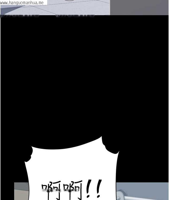 韩国漫画复仇母女丼韩漫_复仇母女丼-第70话-妳不想我吗…?在线免费阅读-韩国漫画-第65张图片