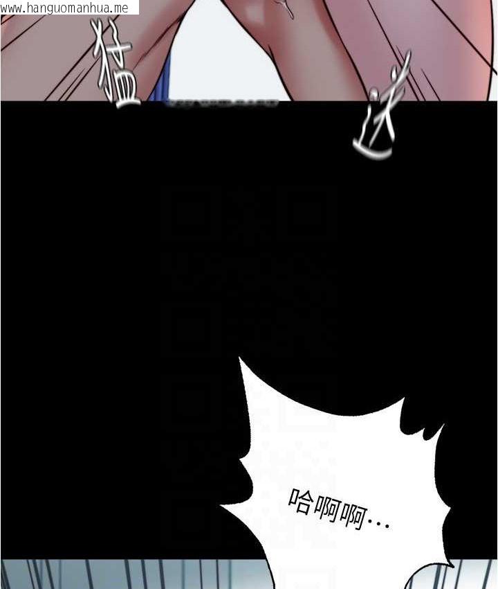 韩国漫画小裤裤笔记韩漫_小裤裤笔记-第197话-在女儿面前被上的离婚人妻在线免费阅读-韩国漫画-第56张图片