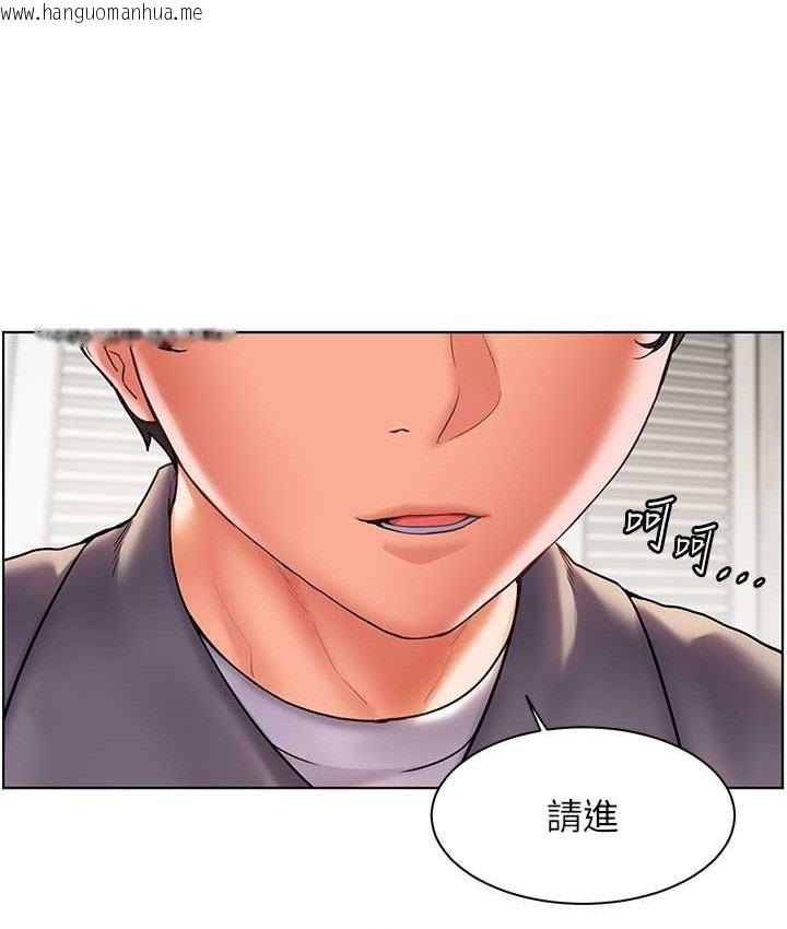 韩国漫画老师的亲密指导韩漫_老师的亲密指导-第14话-一进来，就休想走…在线免费阅读-韩国漫画-第93张图片