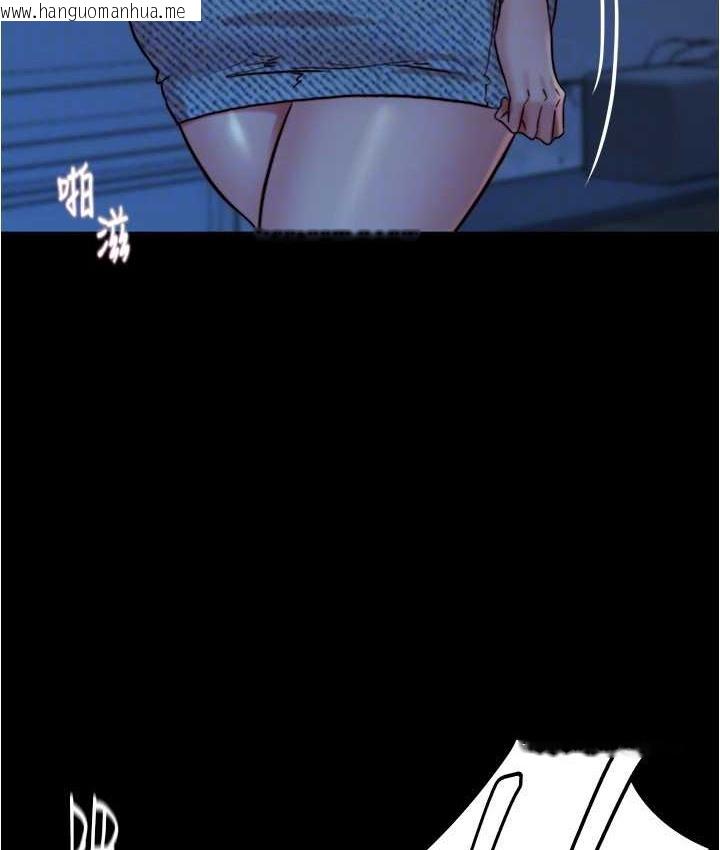 韩国漫画小裤裤笔记韩漫_小裤裤笔记-第197话-在女儿面前被上的离婚人妻在线免费阅读-韩国漫画-第114张图片