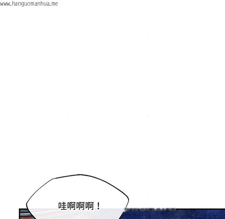 韩国漫画狂眼韩漫_狂眼-第28话在线免费阅读-韩国漫画-第59张图片