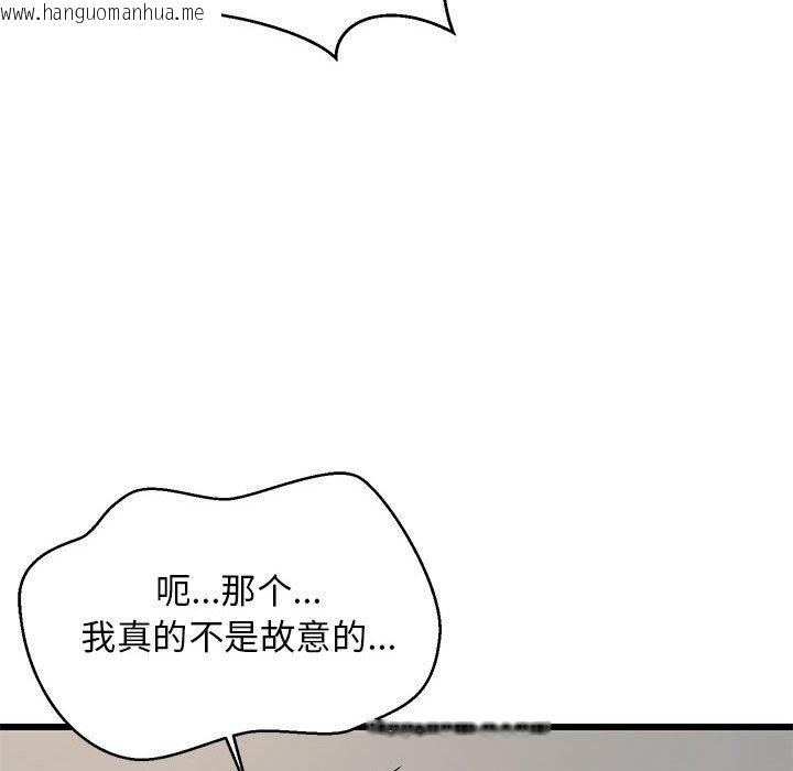 韩国漫画难缠姐妹偏要和我同居韩漫_难缠姐妹偏要和我同居-第10话在线免费阅读-韩国漫画-第39张图片