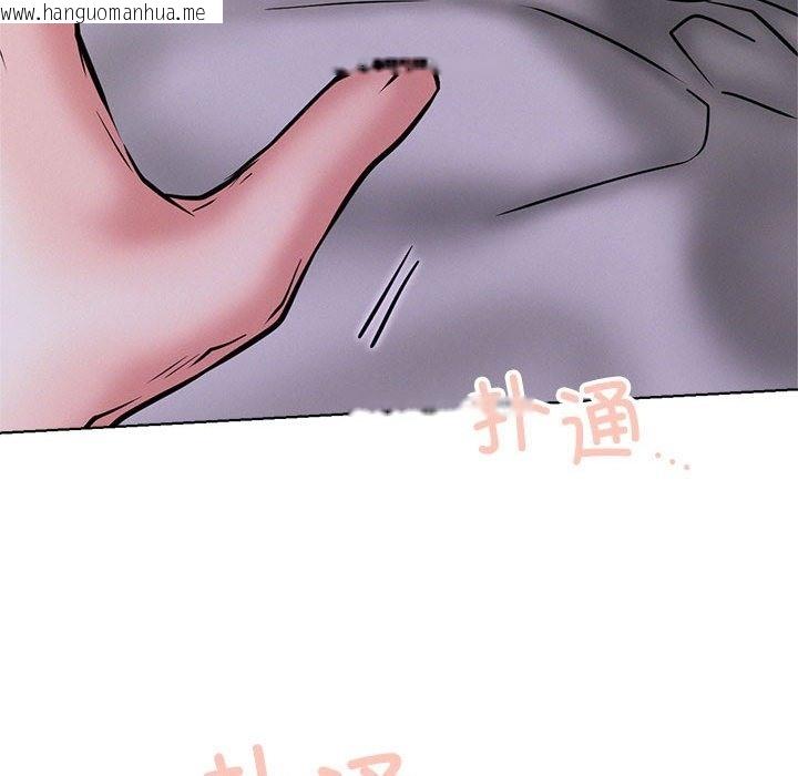 韩国漫画屋檐下的光/当我们住在一起韩漫_屋檐下的光/当我们住在一起-第40话在线免费阅读-韩国漫画-第59张图片