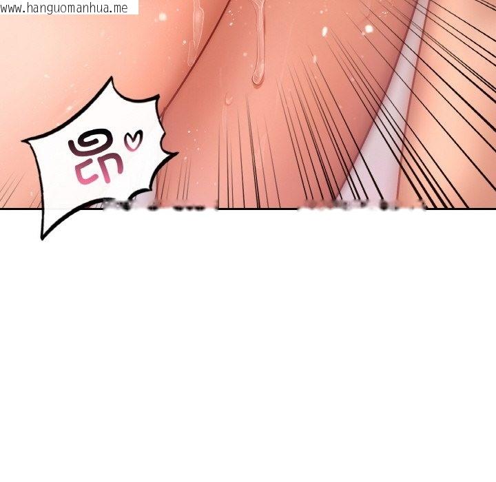 韩国漫画爱的游乐园/游乐园男女韩漫_爱的游乐园/游乐园男女-第34话在线免费阅读-韩国漫画-第62张图片