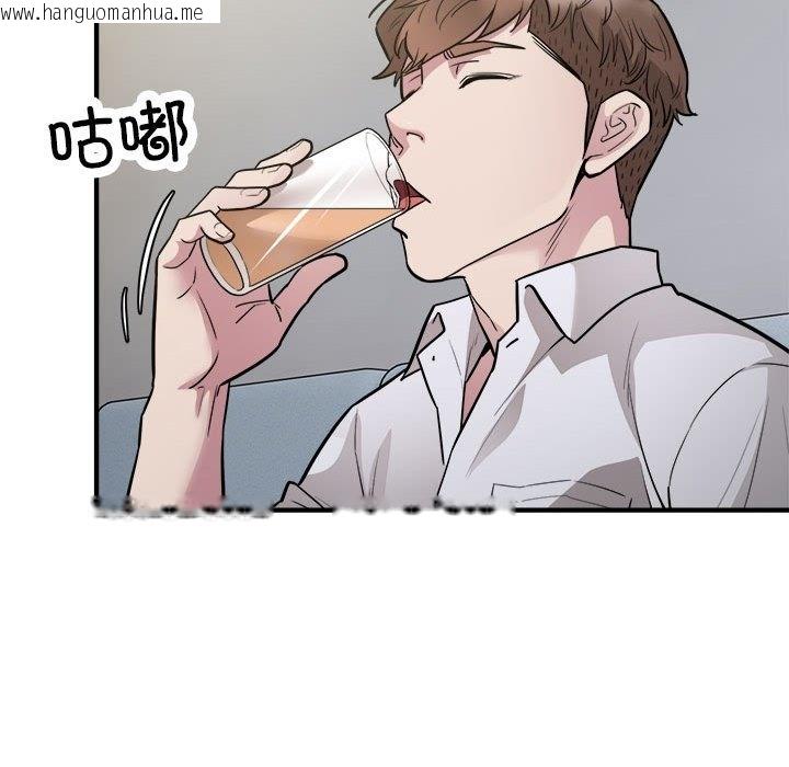 韩国漫画好运出租车/好运计程车韩漫_好运出租车/好运计程车-第27话在线免费阅读-韩国漫画-第60张图片