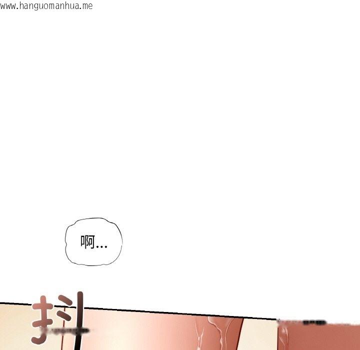 韩国漫画爱的游乐园/游乐园男女韩漫_爱的游乐园/游乐园男女-第34话在线免费阅读-韩国漫画-第78张图片