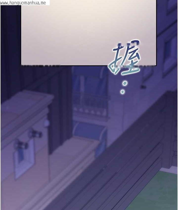 韩国漫画同居上下舖韩漫_同居上下舖-第98话-请多指教，男朋友在线免费阅读-韩国漫画-第133张图片