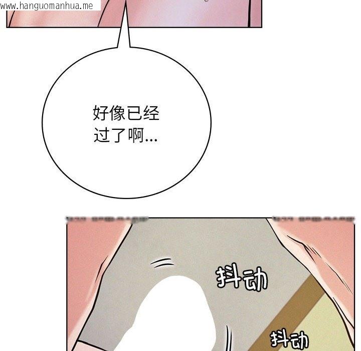 韩国漫画屋檐下的光/当我们住在一起韩漫_屋檐下的光/当我们住在一起-第40话在线免费阅读-韩国漫画-第141张图片