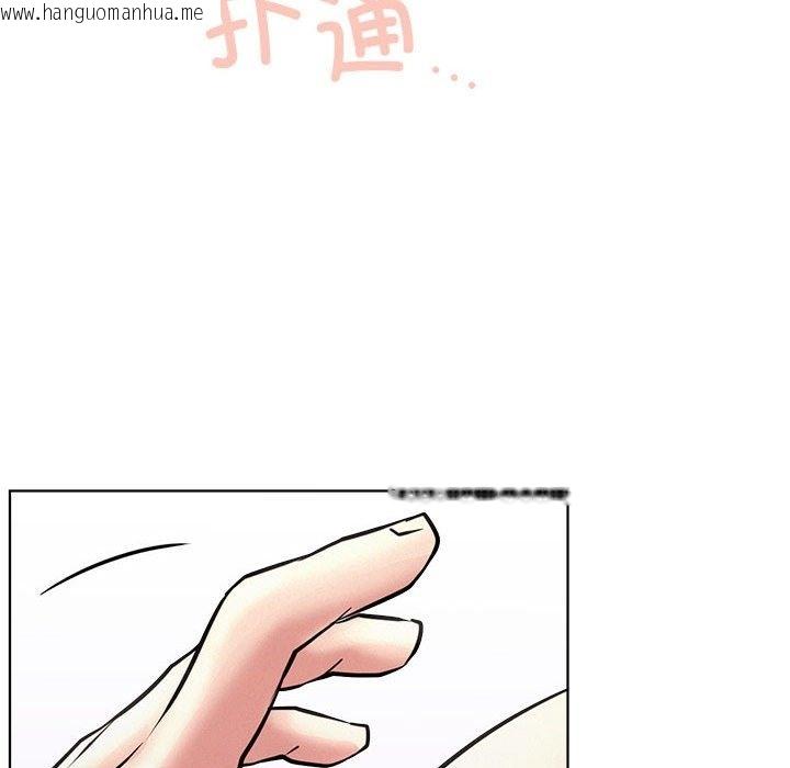 韩国漫画屋檐下的光/当我们住在一起韩漫_屋檐下的光/当我们住在一起-第40话在线免费阅读-韩国漫画-第60张图片