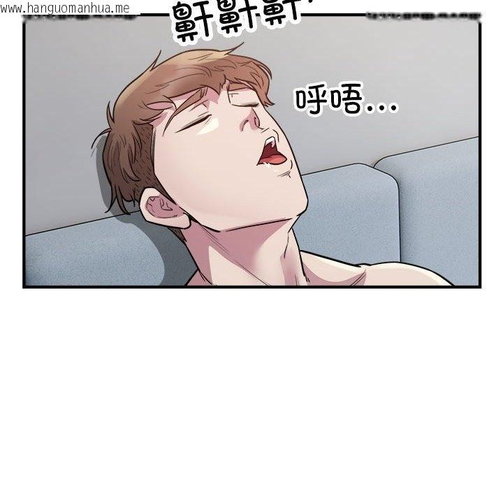 韩国漫画好运出租车/好运计程车韩漫_好运出租车/好运计程车-第27话在线免费阅读-韩国漫画-第65张图片