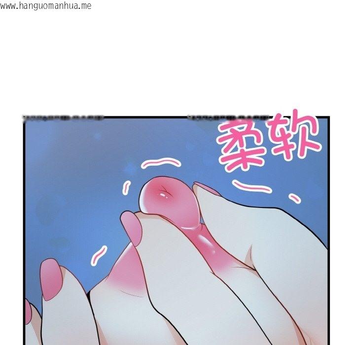 韩国漫画身体互换韩漫_身体互换-第13话在线免费阅读-韩国漫画-第65张图片