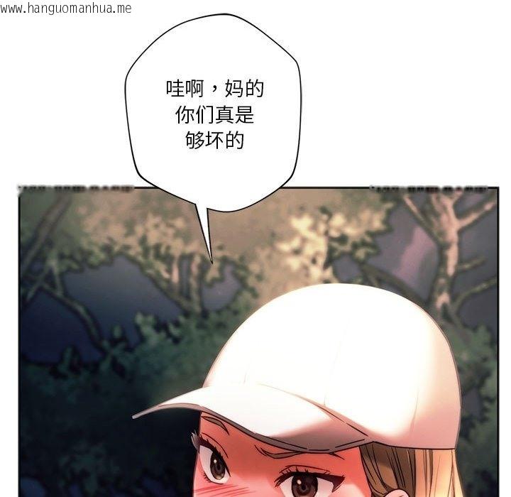 韩国漫画同学！好久不见/同级生韩漫_同学！好久不见/同级生-第37话在线免费阅读-韩国漫画-第55张图片