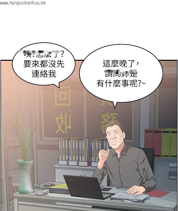 韩国漫画人妻控韩漫_人妻控-第15话-我什么都愿意做在线免费阅读-韩国漫画-第28张图片