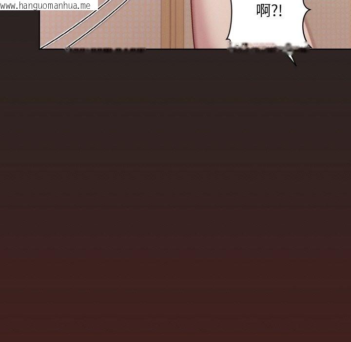 韩国漫画和美女上司玩游戏韩漫_和美女上司玩游戏-第18话在线免费阅读-韩国漫画-第96张图片