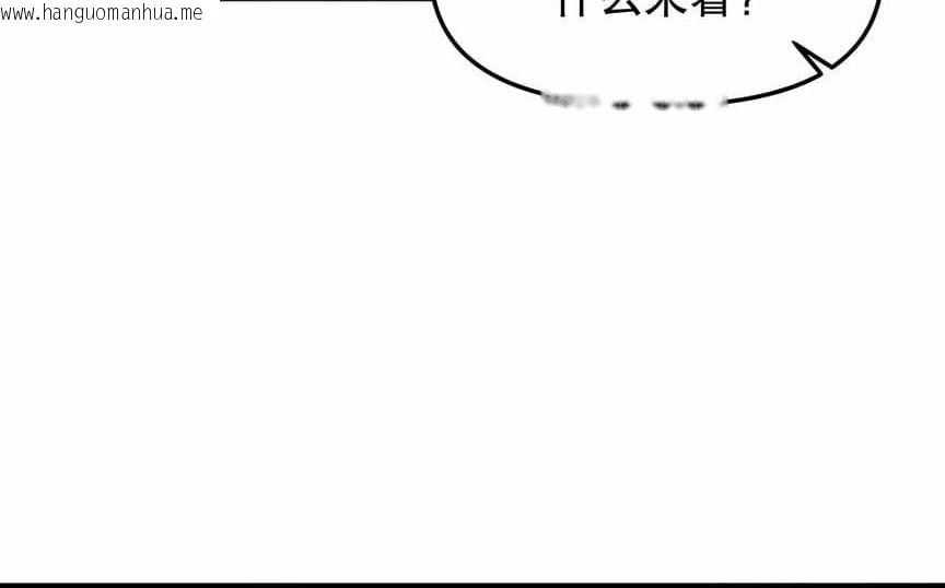 韩国漫画抖M女仆第二季韩漫_抖M女仆第二季-第4话在线免费阅读-韩国漫画-第58张图片