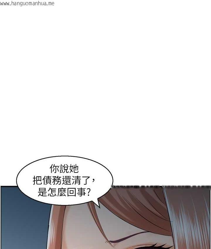 韩国漫画人妻控韩漫_人妻控-第15话-我什么都愿意做在线免费阅读-韩国漫画-第31张图片