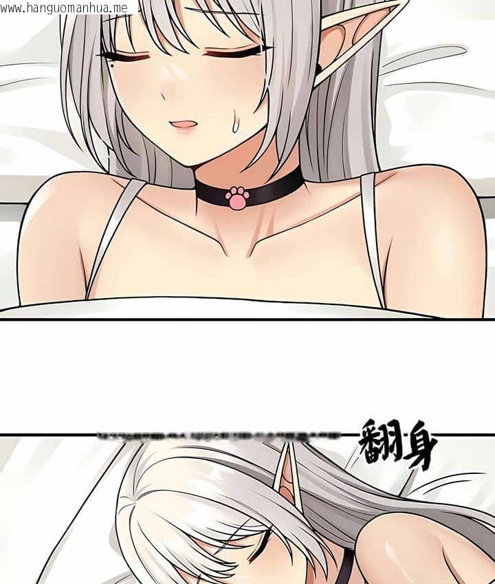 韩国漫画抖M女仆第二季韩漫_抖M女仆第二季-第3话在线免费阅读-韩国漫画-第72张图片