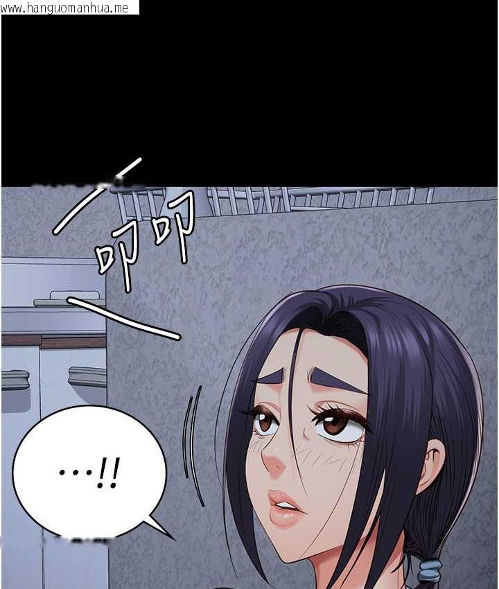 韩国漫画监狱女囚韩漫_监狱女囚-第74话-最终抉择在线免费阅读-韩国漫画-第188张图片