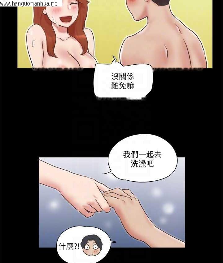 韩国漫画协议换爱(无码版)韩漫_协议换爱(无码版)-第56话-追求极致的快乐在线免费阅读-韩国漫画-第38张图片