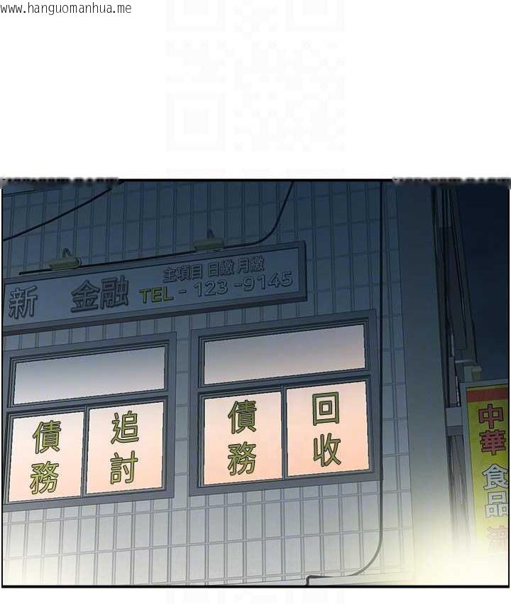 韩国漫画人妻控韩漫_人妻控-第15话-我什么都愿意做在线免费阅读-韩国漫画-第23张图片