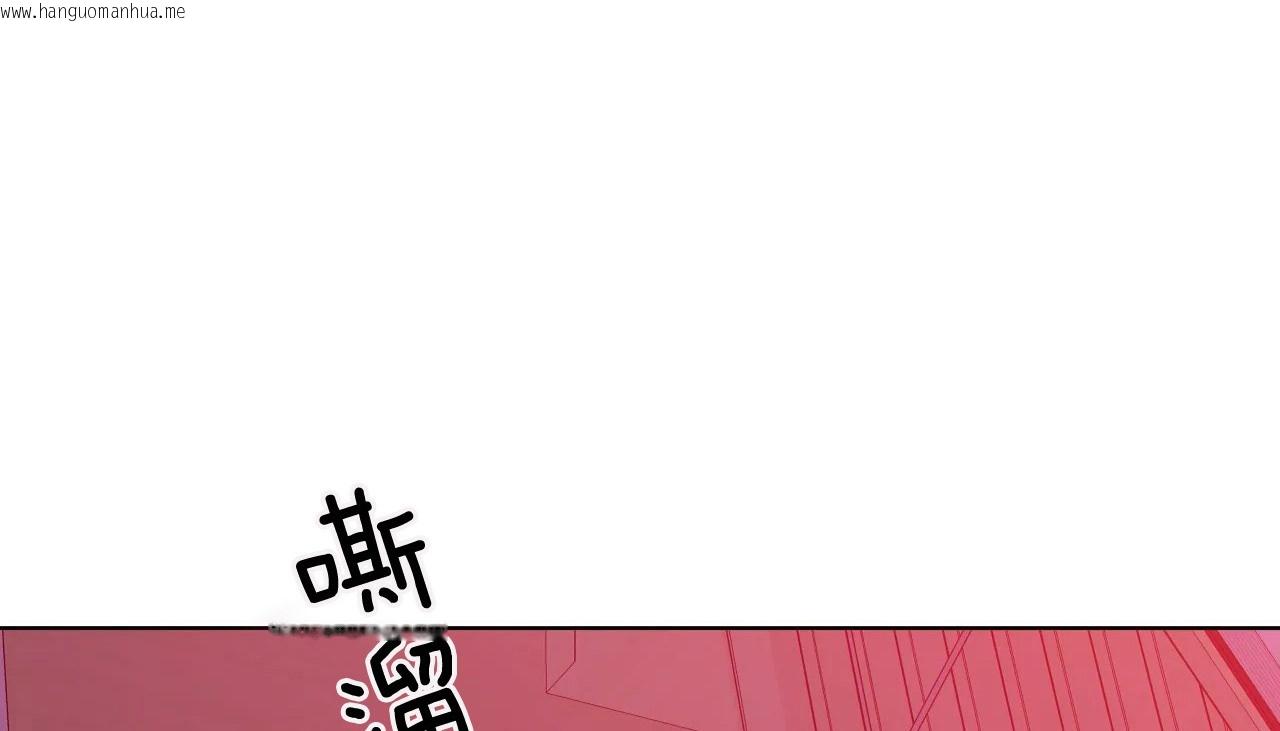 韩国漫画幸运的男人韩漫_幸运的男人-第41话在线免费阅读-韩国漫画-第18张图片