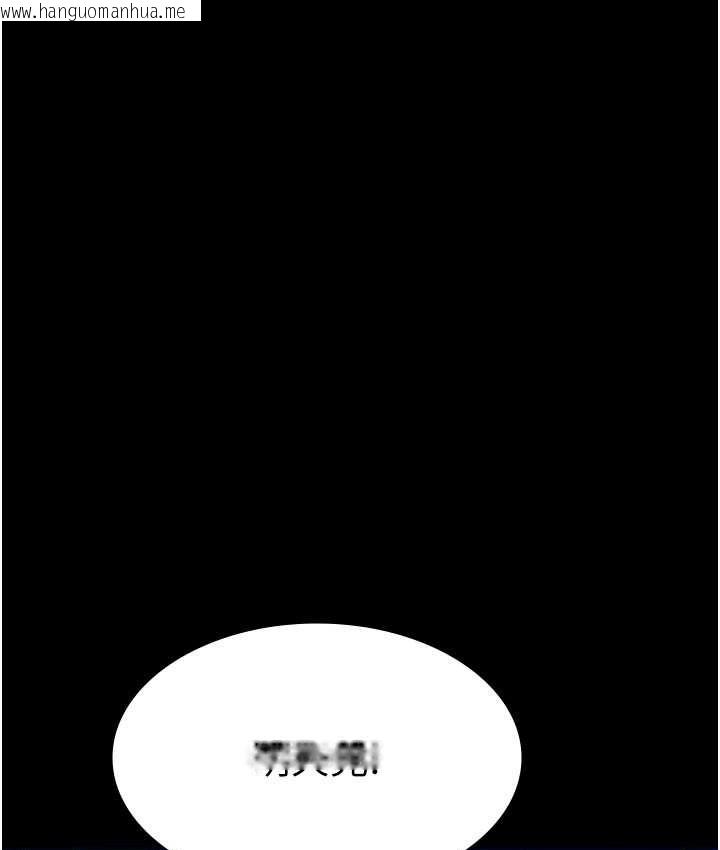 韩国漫画万能履历表韩漫_万能履历表-第105话-要不要我「帮妳」?在线免费阅读-韩国漫画-第129张图片