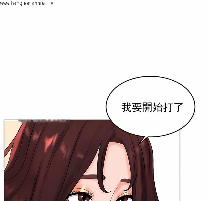 韩国漫画撞球甜心韩漫_撞球甜心-第27话在线免费阅读-韩国漫画-第36张图片