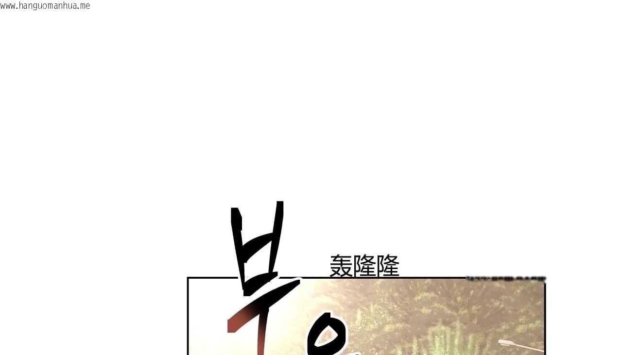 韩国漫画幸运的男人韩漫_幸运的男人-第38话在线免费阅读-韩国漫画-第202张图片