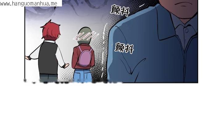 韩国漫画幸运的男人韩漫_幸运的男人-第1话在线免费阅读-韩国漫画-第68张图片