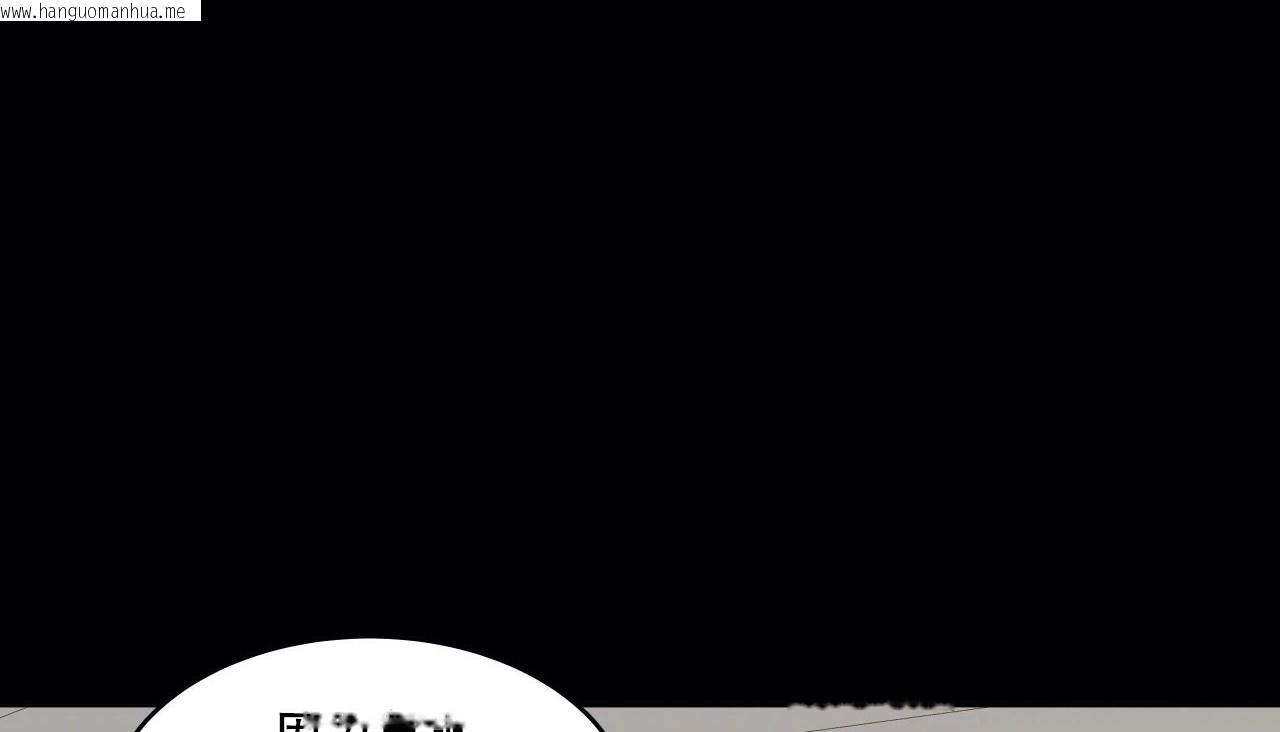 韩国漫画幸运的男人韩漫_幸运的男人-第41话在线免费阅读-韩国漫画-第51张图片