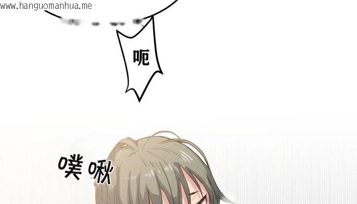 韩国漫画幸运的男人韩漫_幸运的男人-第1话在线免费阅读-韩国漫画-第102张图片