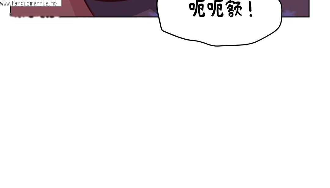 韩国漫画幸运的男人韩漫_幸运的男人-第35话在线免费阅读-韩国漫画-第60张图片