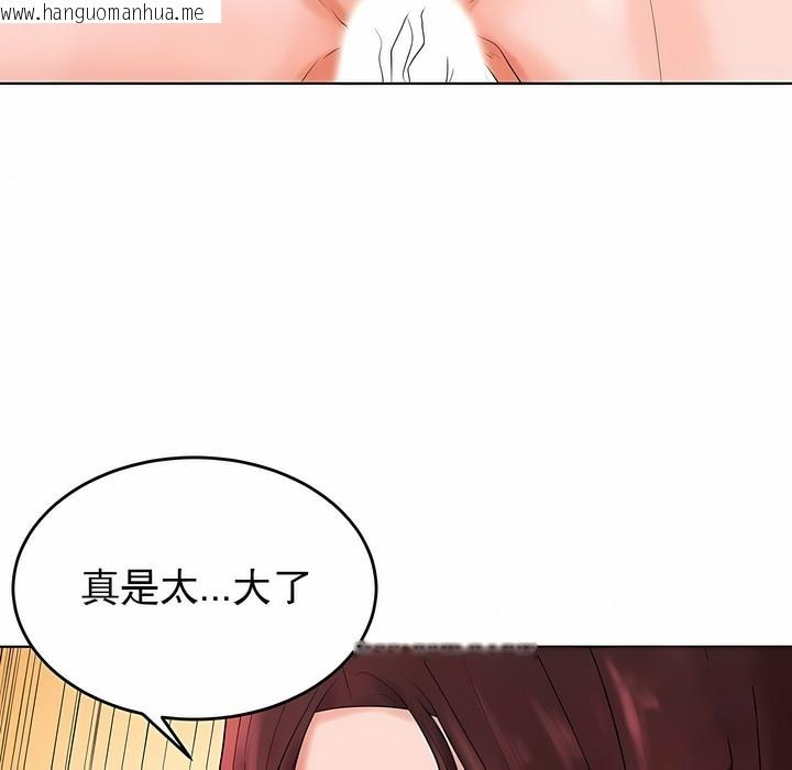 韩国漫画撞球甜心韩漫_撞球甜心-第34话在线免费阅读-韩国漫画-第70张图片