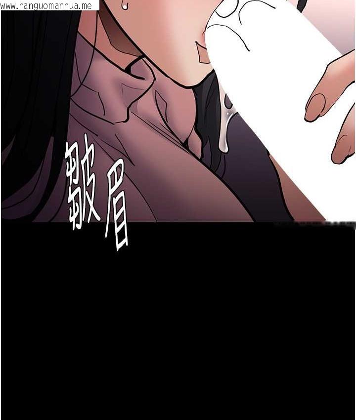 韩国漫画痴汉成瘾韩漫_痴汉成瘾-第96话-弥漫电梯里的恶心洨味在线免费阅读-韩国漫画-第128张图片