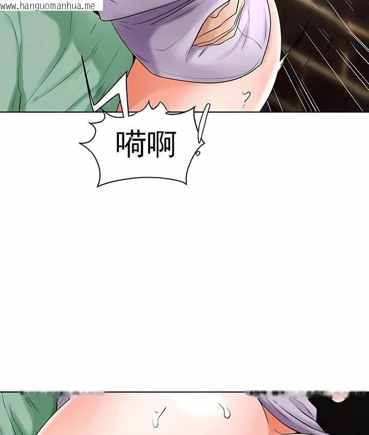 韩国漫画撞球甜心韩漫_撞球甜心-第35话在线免费阅读-韩国漫画-第60张图片