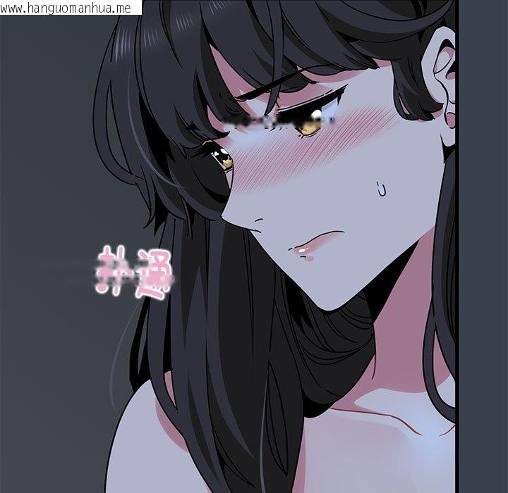 韩国漫画发小碰不得/强制催眠韩漫_发小碰不得/强制催眠-第34话在线免费阅读-韩国漫画-第13张图片