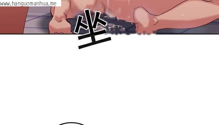 韩国漫画幸运的男人韩漫_幸运的男人-第2话在线免费阅读-韩国漫画-第34张图片