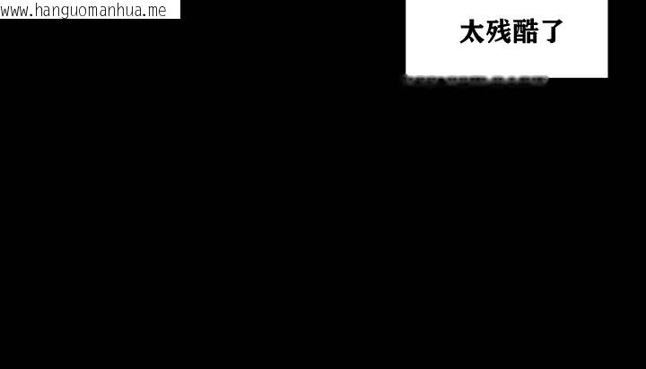 韩国漫画幸运的男人韩漫_幸运的男人-第1话在线免费阅读-韩国漫画-第15张图片