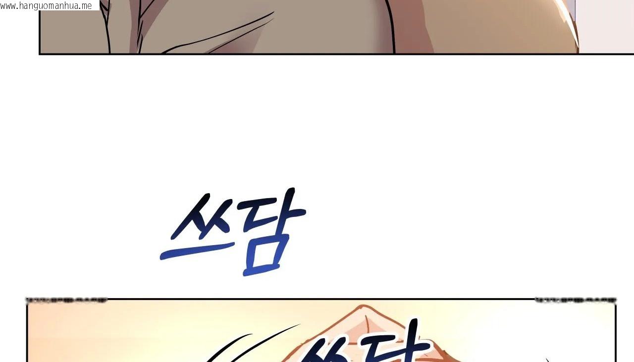 韩国漫画幸运的男人韩漫_幸运的男人-第39话在线免费阅读-韩国漫画-第104张图片