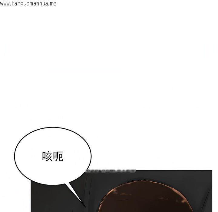 韩国漫画撞球甜心韩漫_撞球甜心-第25话在线免费阅读-韩国漫画-第35张图片