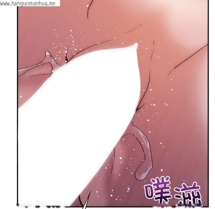 韩国漫画回不去的婚姻韩漫_回不去的婚姻-第29话在线免费阅读-韩国漫画-第20张图片