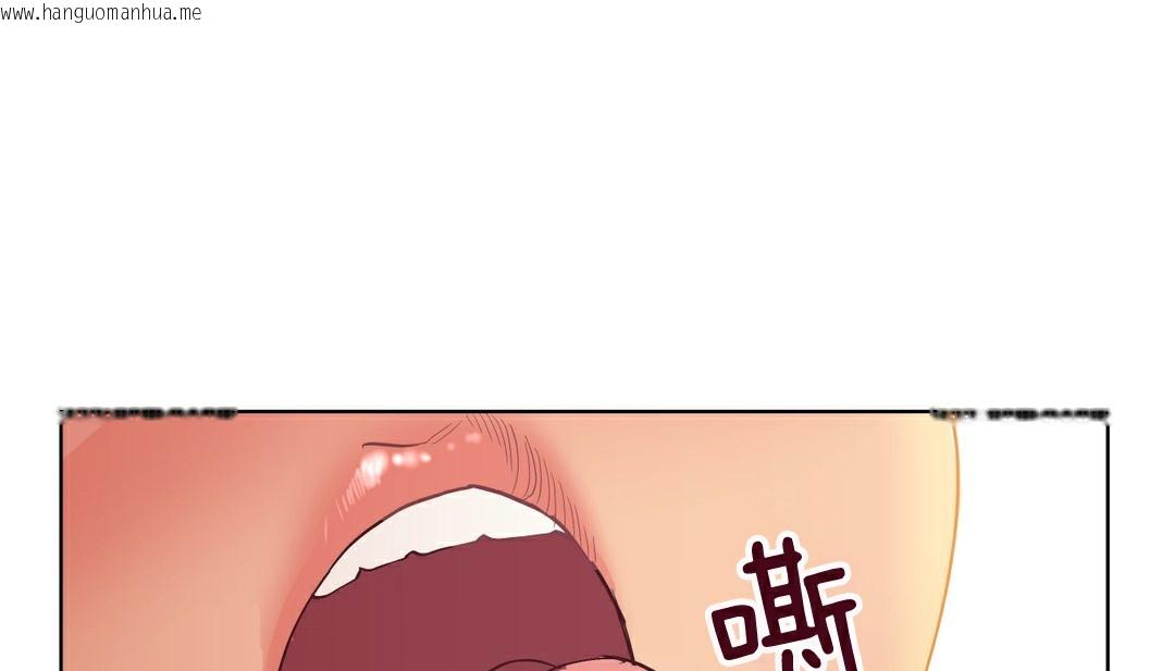 韩国漫画幸运的男人韩漫_幸运的男人-第8话在线免费阅读-韩国漫画-第69张图片