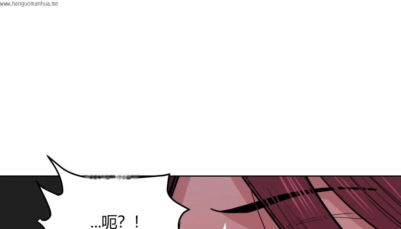 韩国漫画幸运的男人韩漫_幸运的男人-第31话在线免费阅读-韩国漫画-第96张图片