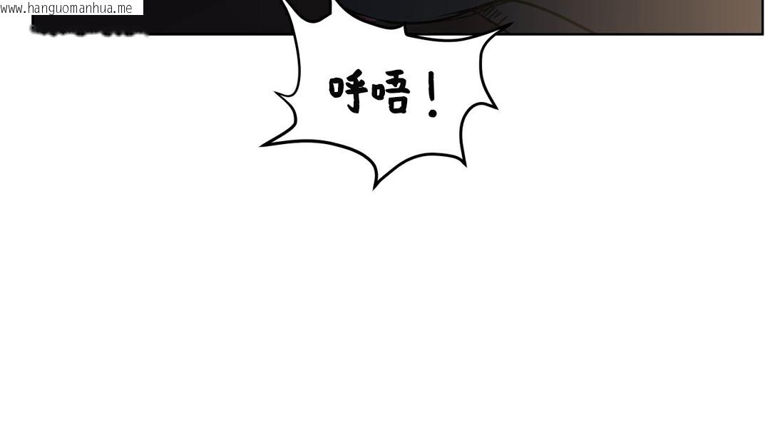 韩国漫画幸运的男人韩漫_幸运的男人-第18话在线免费阅读-韩国漫画-第44张图片