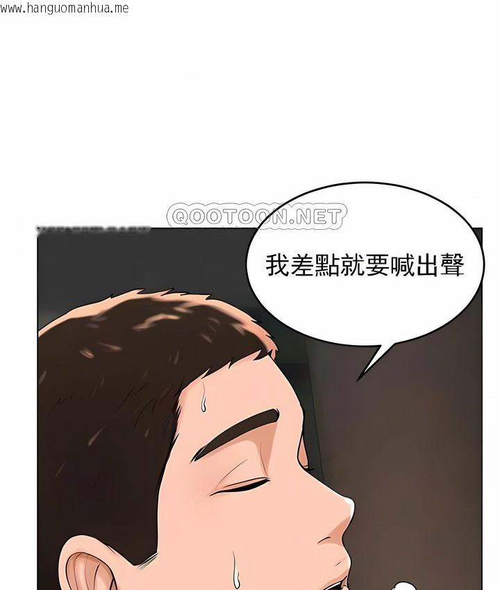 韩国漫画撞球甜心韩漫_撞球甜心-第35话在线免费阅读-韩国漫画-第62张图片