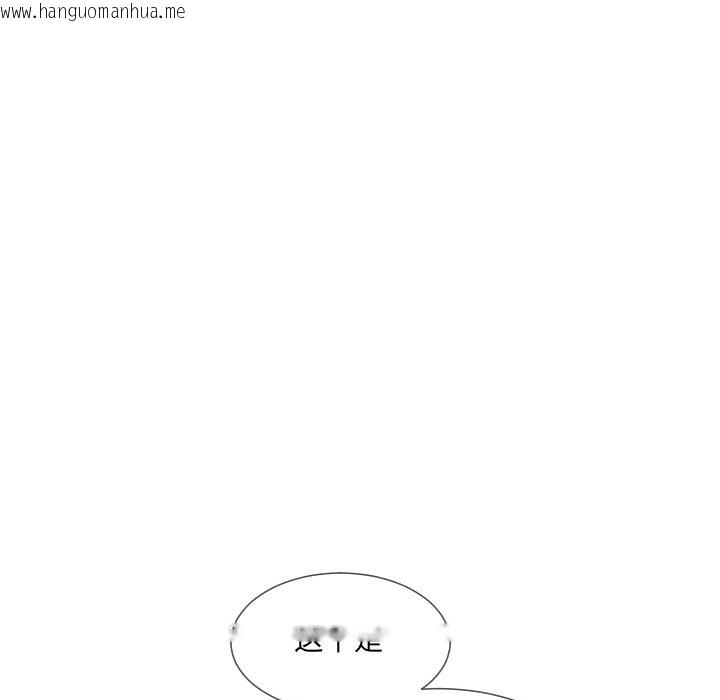 韩国漫画调教小娇妻/调教妻子韩漫_调教小娇妻/调教妻子-第48话在线免费阅读-韩国漫画-第26张图片