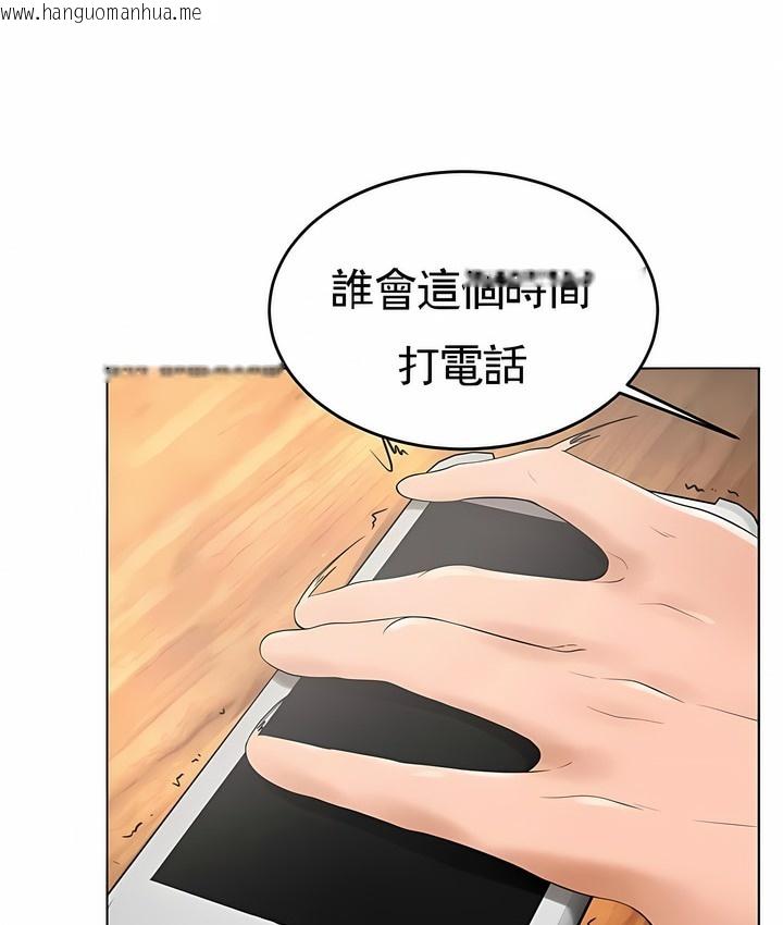 韩国漫画撞球甜心韩漫_撞球甜心-第30话在线免费阅读-韩国漫画-第117张图片