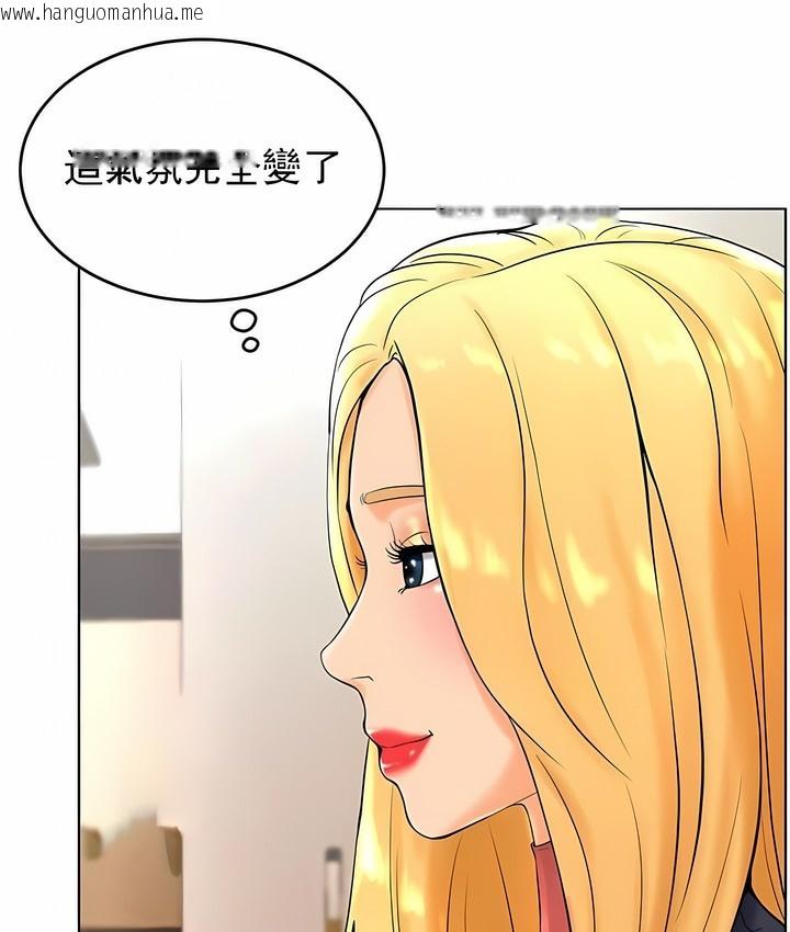 韩国漫画撞球甜心韩漫_撞球甜心-第27话在线免费阅读-韩国漫画-第57张图片